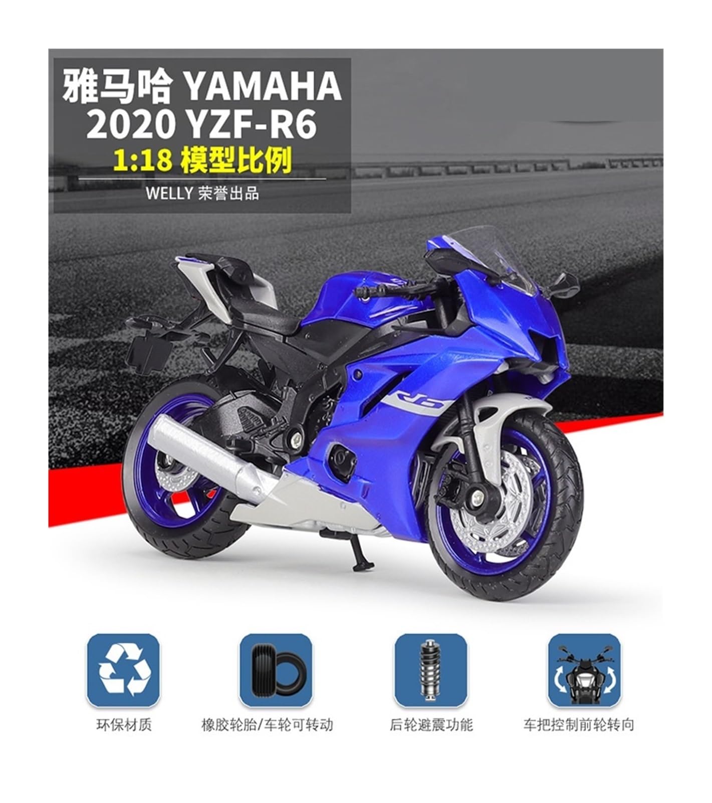 Amazon.com: ATXTLWL for:Yamaha 2020 YZF R6 1:18 Collection Hobby